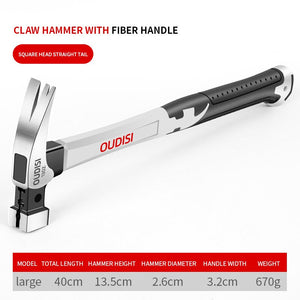 Professional Heavy Claw Hammer Steel Magnetic Automatic Nail Suction Hammer - Etyn Online {{ product_tag Tools }}