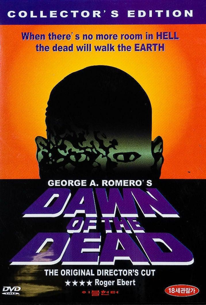 Dawn of the Dead (1978) Directors Cut - George A . Romero [DVD] - Etyn Online {{ product_tag }}