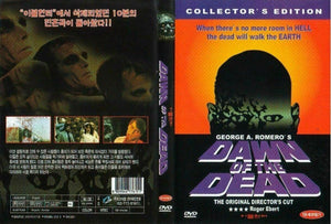 Dawn of the Dead (1978) Directors Cut - George A . Romero [DVD] - Etyn Online {{ product_tag }}